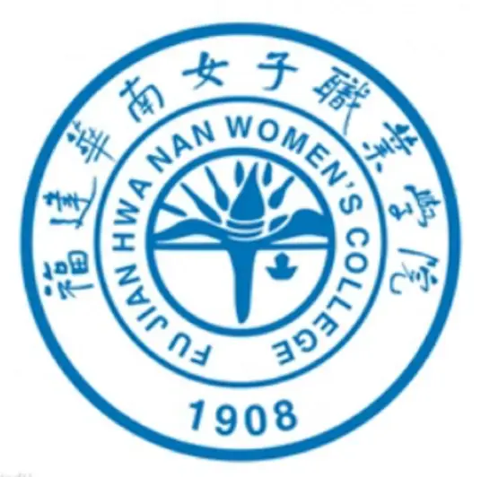 2023福建华南女子职业半岛在线注册录取分数线（含2021-2022历年）