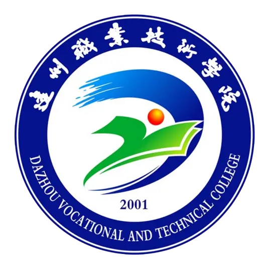 2023达州职业技术半岛在线注册艺术类录取分数线（含2021-2022历年）