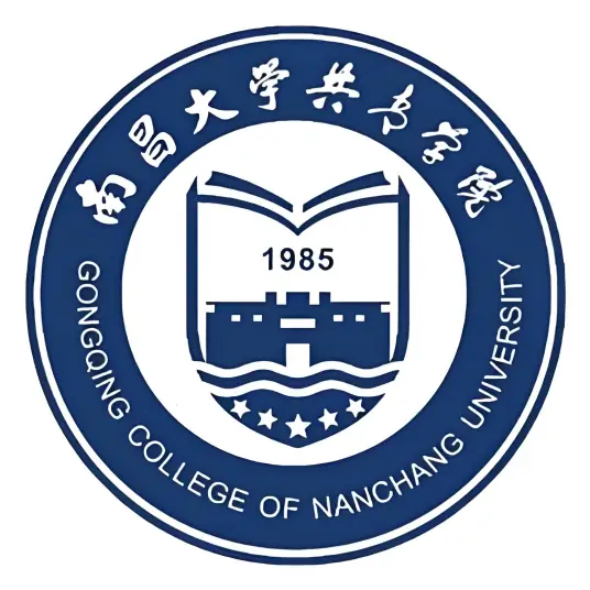 2024南昌大学共青学院招生计划-各专业招生人数是多少