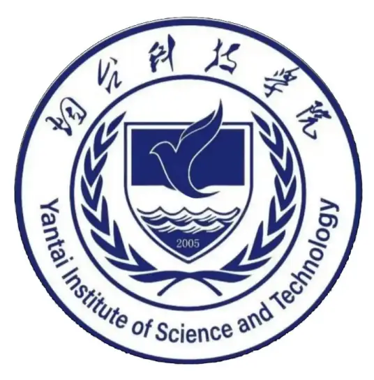 烟台科技学院有哪些学院？