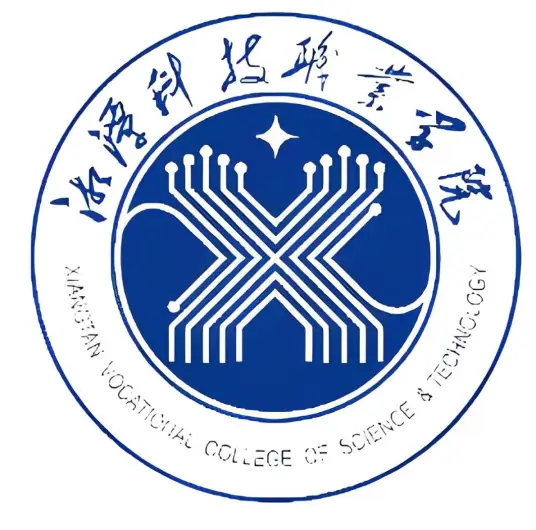 湘潭科技職業(yè)學(xué)院有哪些學(xué)院？