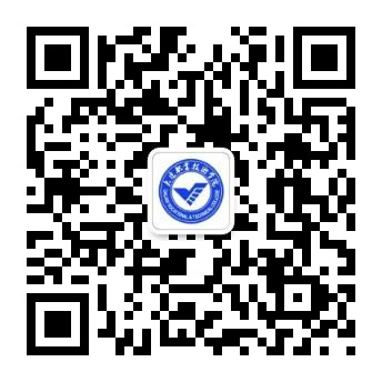 2025年大连职业技术学院单招章程