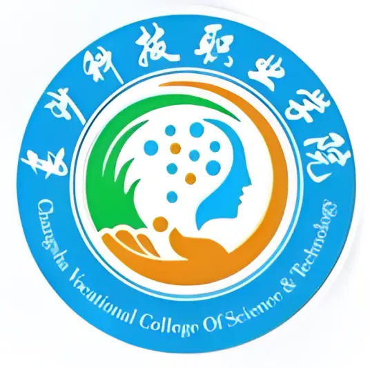 2025长沙科技职业学院学费多少钱一年-各专业收费标准