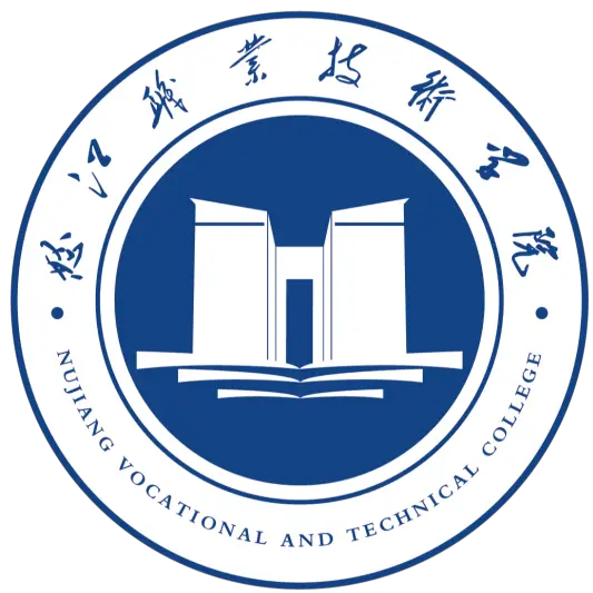 2025怒江职业技术半岛在线注册艺术类录取规则
