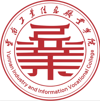 2025云南工业信息职业半岛在线注册录取规则及投档比例