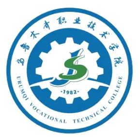 2025乌鲁木齐职业技术学院学费多少钱一年-各专业收费标准