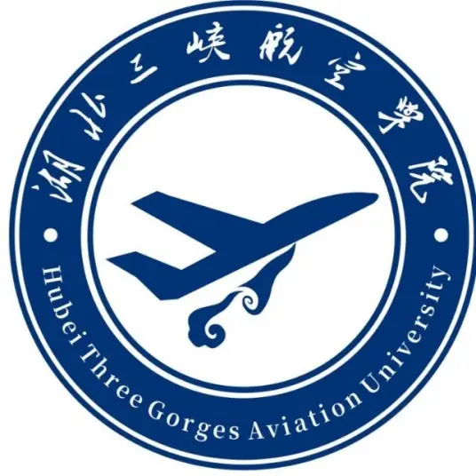 2025年湖北三峡航空学院招生章程