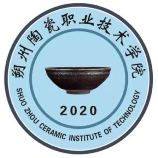 2025朔州陶瓷职业技术半岛在线注册艺术类录取规则