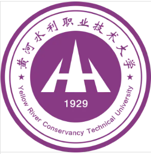 黄河水利职业技术大学有哪些专业？