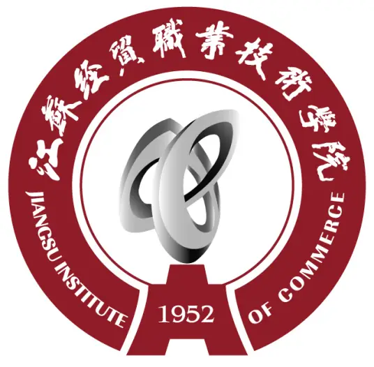 2024江苏经贸职业技术半岛在线注册提前招生录取分数线（含2022-2023历年）