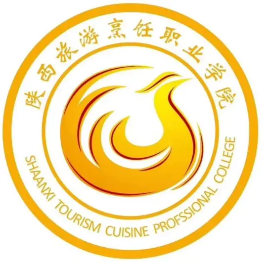 2025陕西旅游烹饪职业学院录取规则及投档比例