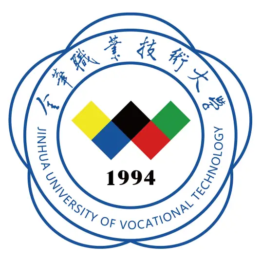 2024金华职业技术大学中外合作办学分数线（含2022-2023历年）