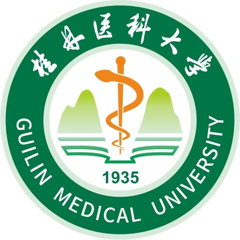2025桂林醫(yī)科大學招生計劃-各專業(yè)招生人數是多少