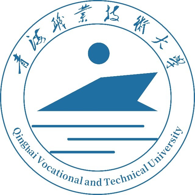 2024青海職業(yè)技術(shù)大學(xué)錄取分?jǐn)?shù)線（含2022-2023歷年）