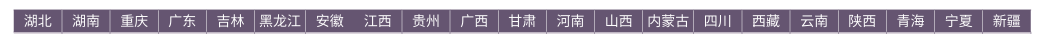2025沈陽農(nóng)業(yè)大學(xué)中外合作辦學(xué)招生計劃-各專業(yè)招生人數(shù)是多少
