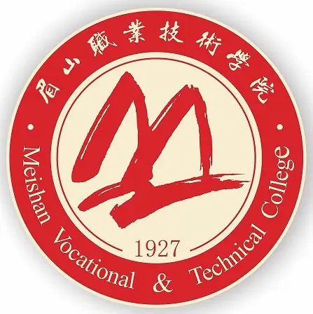 2025眉山职业技术学院学费多少钱一年-各专业收费标准