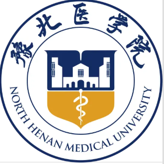 2025豫北医学院录取分数线(含2023-2024历年)