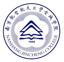 南京航空航天大学金城学院有哪些院系？