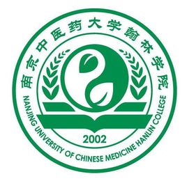 南京中医药大学翰林学院是985大学吗？