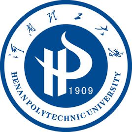 河南理工大学一流本科专业建设点名单（国家级+省级）