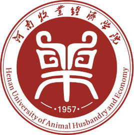 2022河南牧业经济学院艺术类录取分数线（含2020-2021历年）