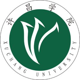 2023许昌学院录取分数线（含2021-2022历年）