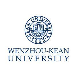 2021温州肯恩大学艺术类录取分数线（含2019-2020历年）