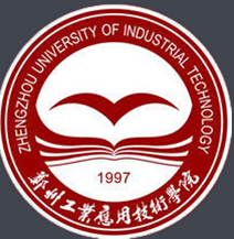 郑州工业应用技术学院奖学金有哪些，一般多少钱?
