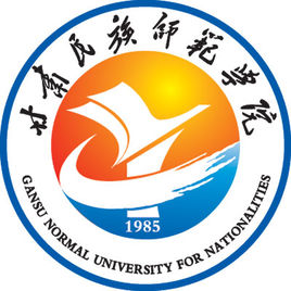甘南的大学排名一览表