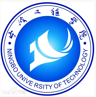 宁波工程学院一流本科专业建设点名单（国家级+省级）