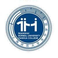 上海师范大学天华学院有哪些学院? 上海师范大学天华学院有哪些学院?