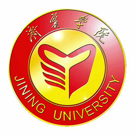 济宁学院是几本-是一本还是二本大学？