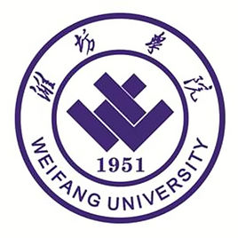 潍坊学院是几本-是一本还是二本大学？