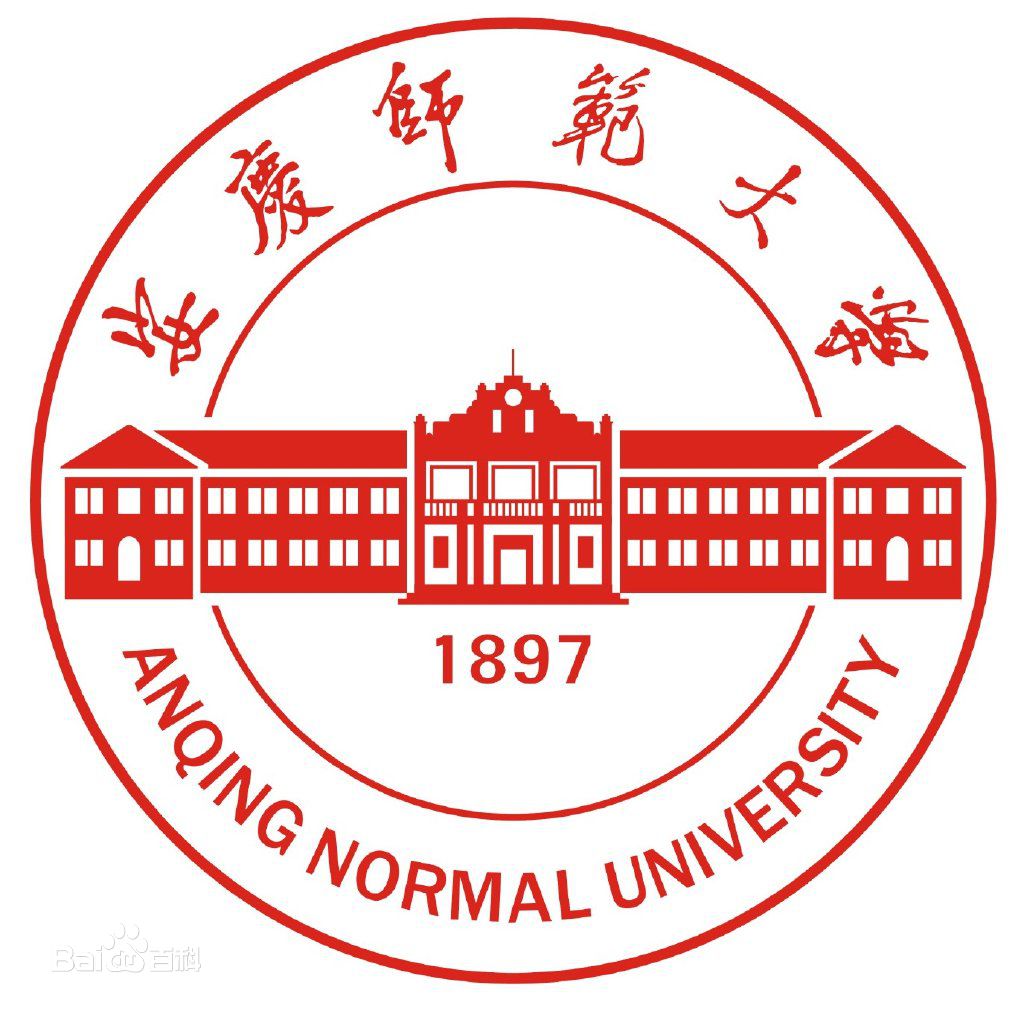 2024安庆有哪些大学？安庆所有大学名单一览表（5所）