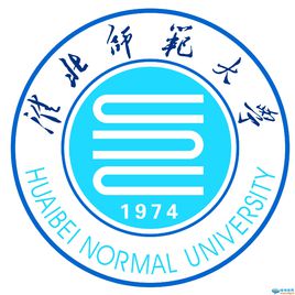 淮北省属高校名单 有哪些大学