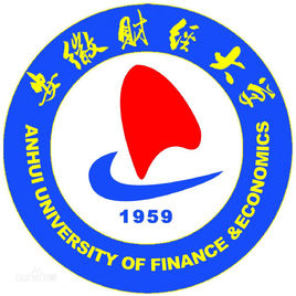 安徽财经大学是985还是211大学？