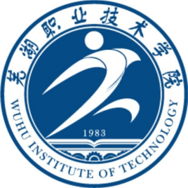 2023芜湖职业技术学院分类考试录取分数线