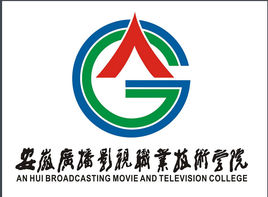 安徽广播影视职业技术学院学校代码是多少（13062）
