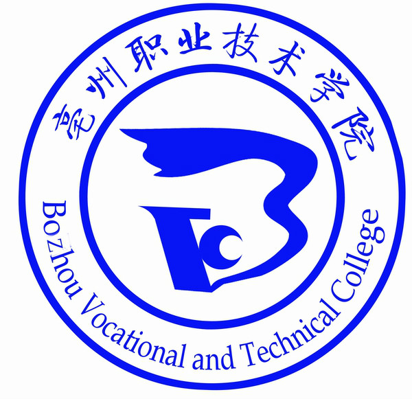 亳州职业技术学院是公办还是民办大学？