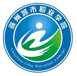 2023年滁州城市职业学院招生章程
