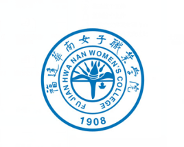 2024福建华南女子职业学院高职分类考试招生学费多少钱一年-各专业收费标准