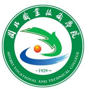 2024闽北职业技术学院高职分类考试招生计划-各专业招生人数是多少
