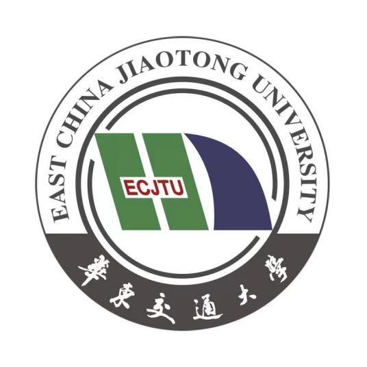 华东交通大学是双一流大学吗？