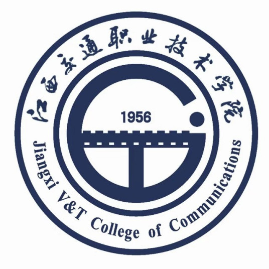 2023江西交通职业技术学院单招录取分数线（含2022年）