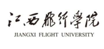 江西飞行学院是公办还是民办大学？