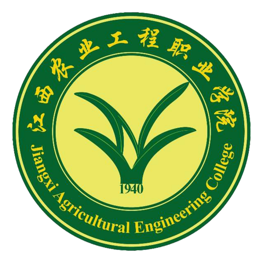 江西农业工程职业学院是公办还是民办大学？