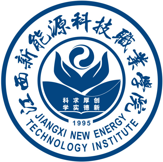 江西新能源科技职业学院学校代码是多少（14166）
