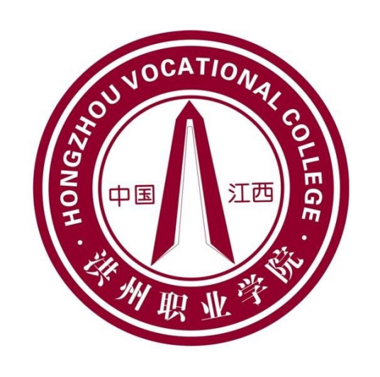 2024江西洪州职业学院高职单招计划