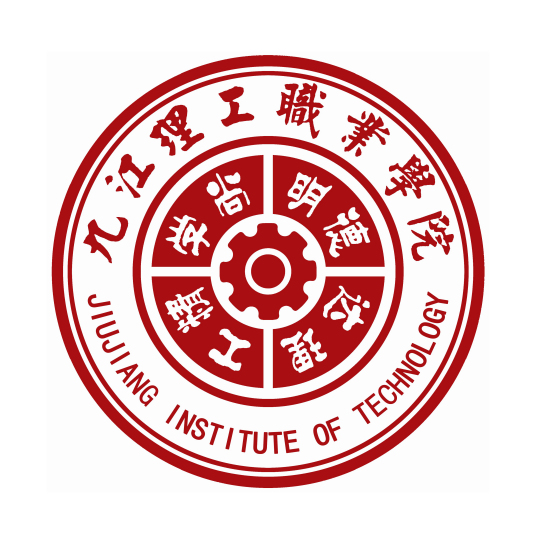 九江理工职业学院是几本-是本科还是专科学校？