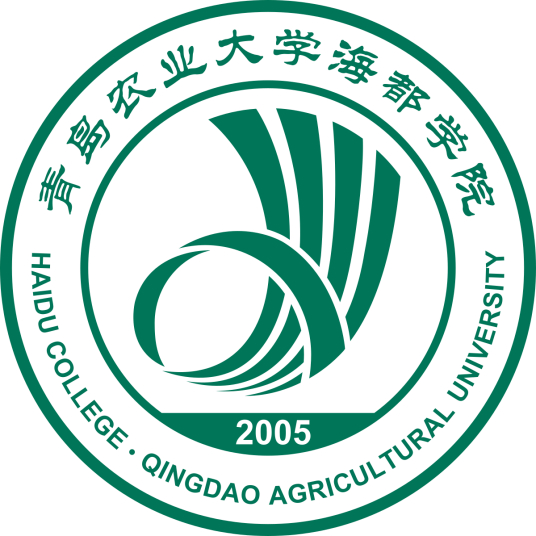 2024青岛农业大学海都学院选科要求对照表_各专业需要选考什么科目